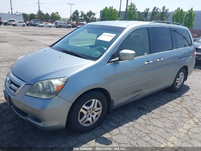 2005 Honda Odyssey Ex VIN: 5FNRL38475B054525 Lot: 39464091