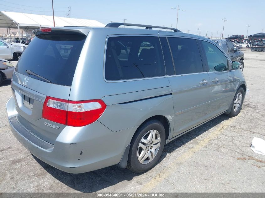 2005 Honda Odyssey Ex VIN: 5FNRL38475B054525 Lot: 39464091