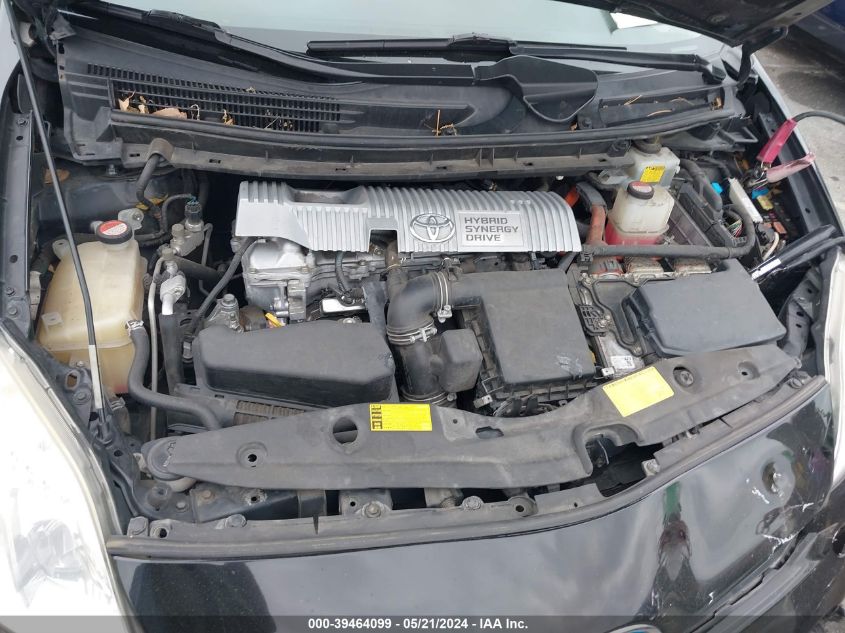 2014 Toyota Prius Four VIN: JTDKN3DU7E0378980 Lot: 39464099