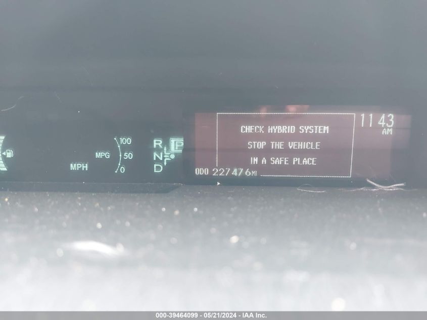 2014 Toyota Prius Four VIN: JTDKN3DU7E0378980 Lot: 39464099