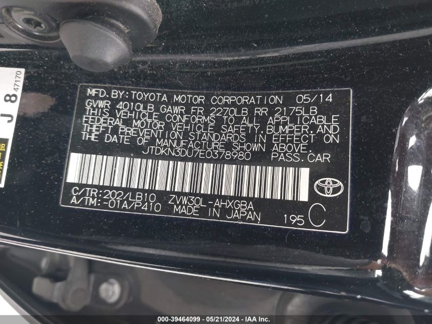 2014 Toyota Prius Four VIN: JTDKN3DU7E0378980 Lot: 39464099