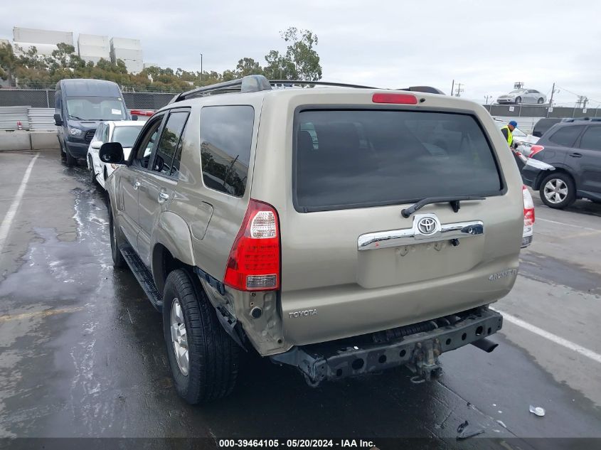 2007 Toyota 4Runner Sr5 V6 VIN: JTEZU14R670096345 Lot: 39464105