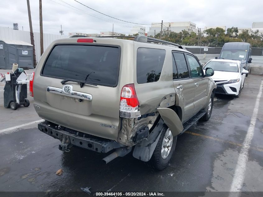 2007 Toyota 4Runner Sr5 V6 VIN: JTEZU14R670096345 Lot: 39464105