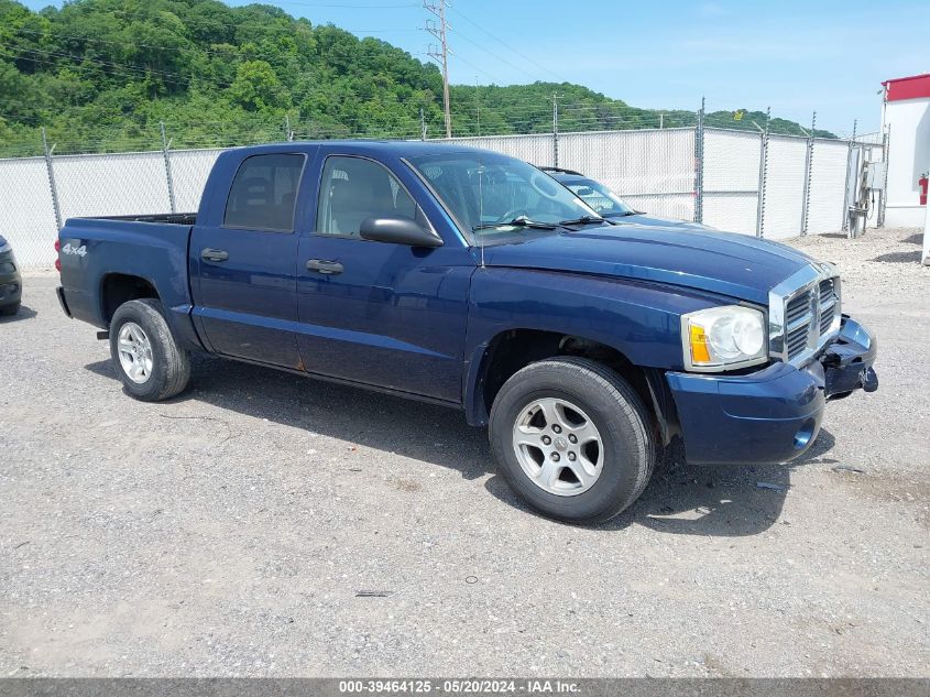 2007 Dodge Dakota Slt VIN: 1D7HW48K97S129678 Lot: 39464125