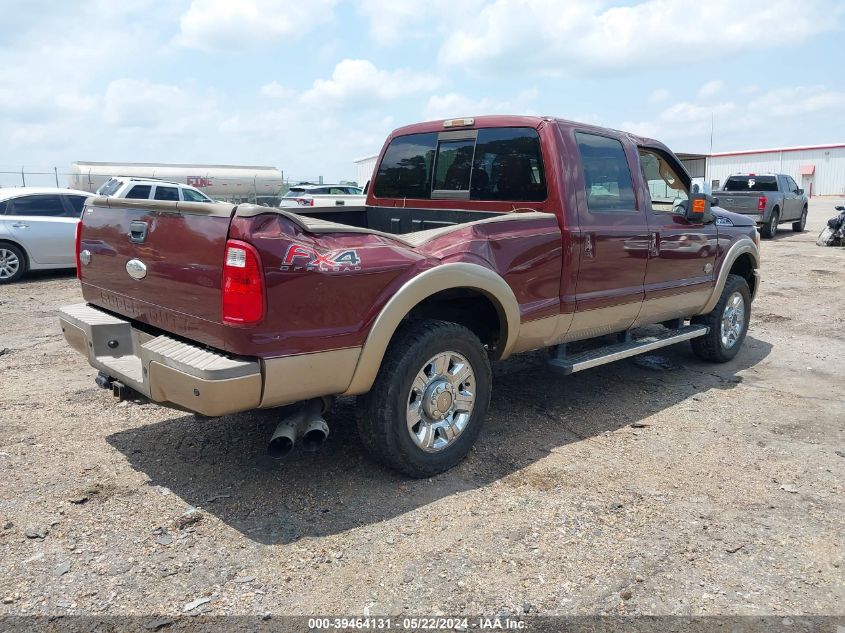 2012 Ford F-250 Lariat VIN: 1FT7W2BT3CEC23947 Lot: 39464131