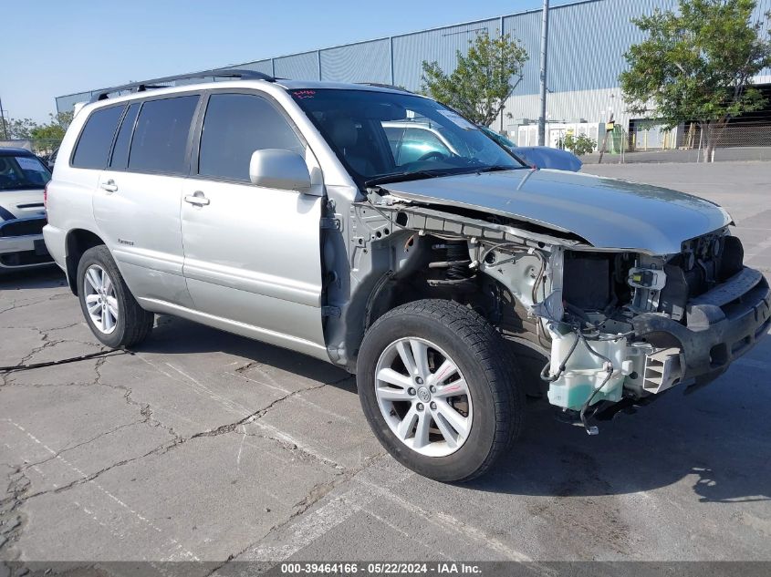 2007 Toyota Highlander Hybrid Limited V6 VIN: JTEDW21A870023373 Lot: 39464166