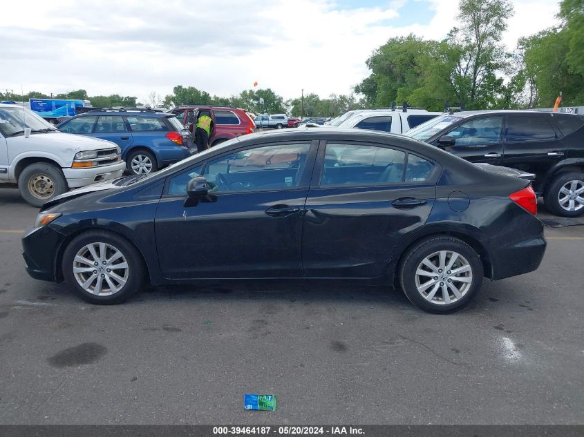 2012 Honda Civic Ex VIN: 2HGFB2F84CH571358 Lot: 39464187