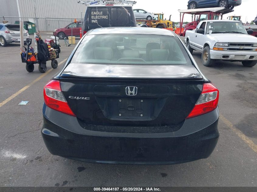 2012 Honda Civic Ex VIN: 2HGFB2F84CH571358 Lot: 39464187