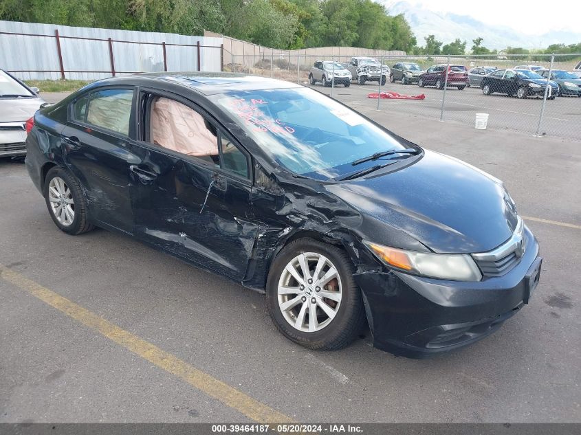 2012 Honda Civic Ex VIN: 2HGFB2F84CH571358 Lot: 39464187