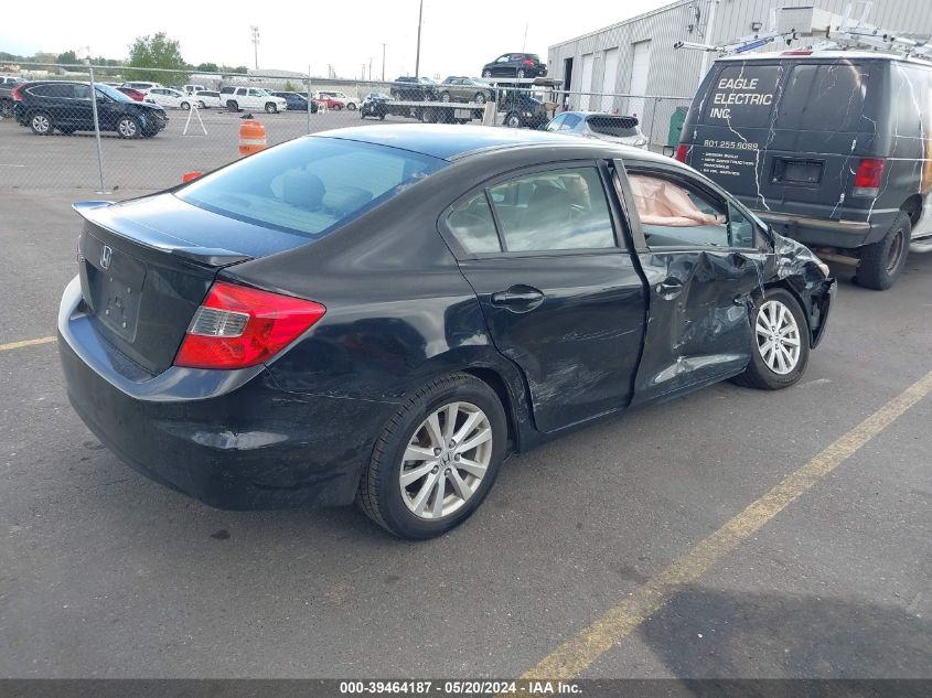 2012 Honda Civic Ex VIN: 2HGFB2F84CH571358 Lot: 39464187