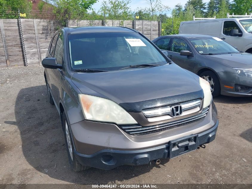 2009 Honda Cr-V Ex VIN: 5J6RE48559L021979 Lot: 39464247