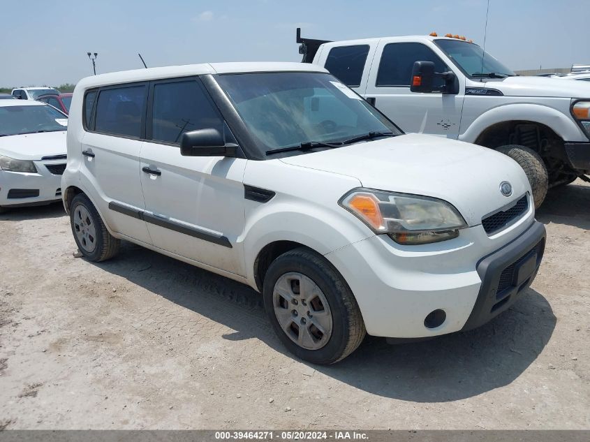 2011 Kia Soul VIN: KNDJT2A1XB7267557 Lot: 39464271