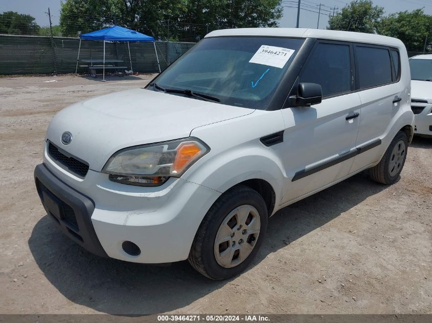 2011 Kia Soul VIN: KNDJT2A1XB7267557 Lot: 39464271