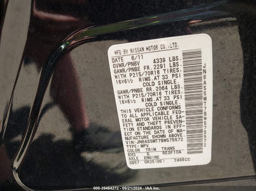 2011 Nissan Rogue S VIN: JN8AS5MT7BW575572 Lot: 39464272