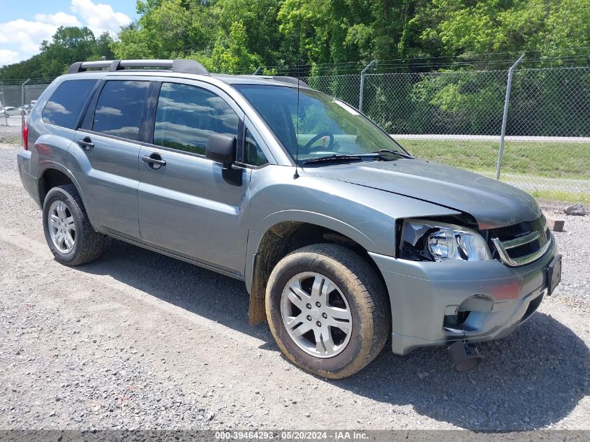 2007 Mitsubishi Endeavor Ls VIN: 4A4MN21S47E070623 Lot: 39464293