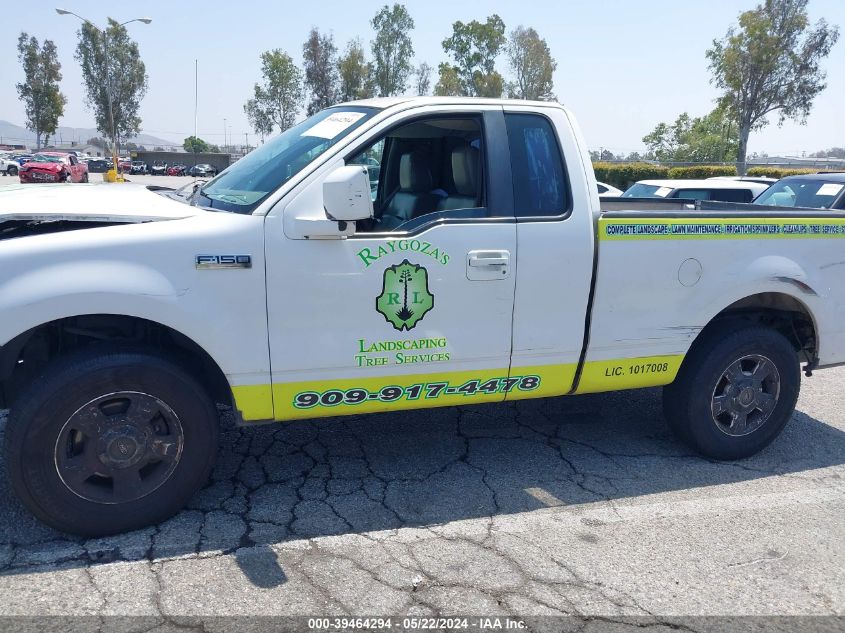 2007 Ford F-150 Stx/Xl/Xlt VIN: 1FTRF12247NA36362 Lot: 39464294