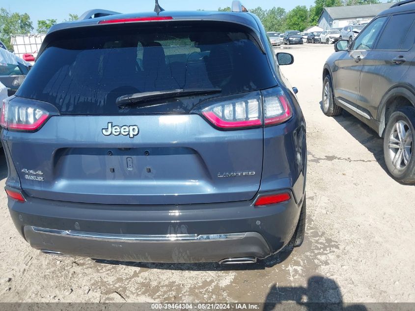 2020 Jeep Cherokee Limited 4X4 VIN: 1C4PJMDX2LD502709 Lot: 39464304