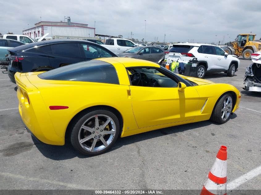 2008 Chevrolet Corvette VIN: 1G1YY26W085129706 Lot: 39464332