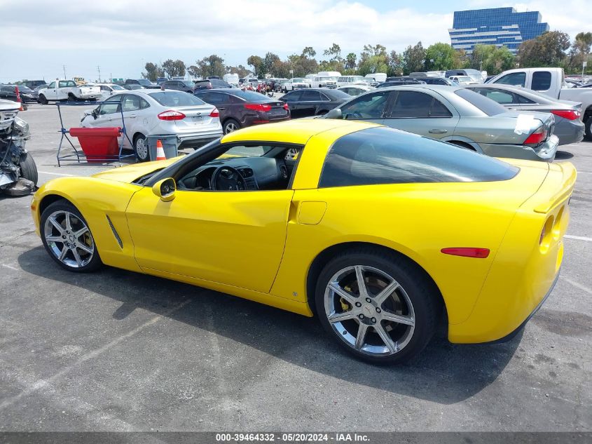 2008 Chevrolet Corvette VIN: 1G1YY26W085129706 Lot: 39464332