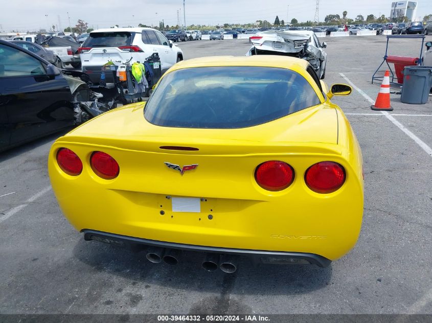 2008 Chevrolet Corvette VIN: 1G1YY26W085129706 Lot: 39464332