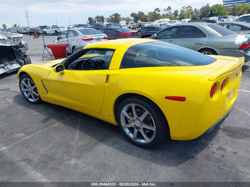 2008 Chevrolet Corvette VIN: 1G1YY26W085129706 Lot: 39464332