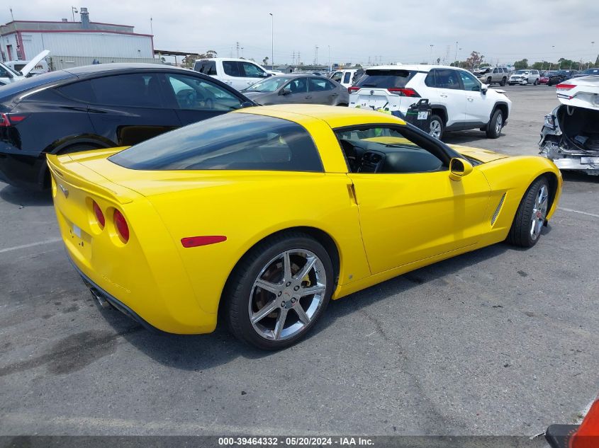 2008 Chevrolet Corvette VIN: 1G1YY26W085129706 Lot: 39464332