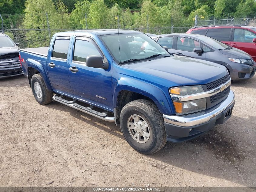 2005 Chevrolet Colorado Ls VIN: 1GCDS136258259924 Lot: 39464334