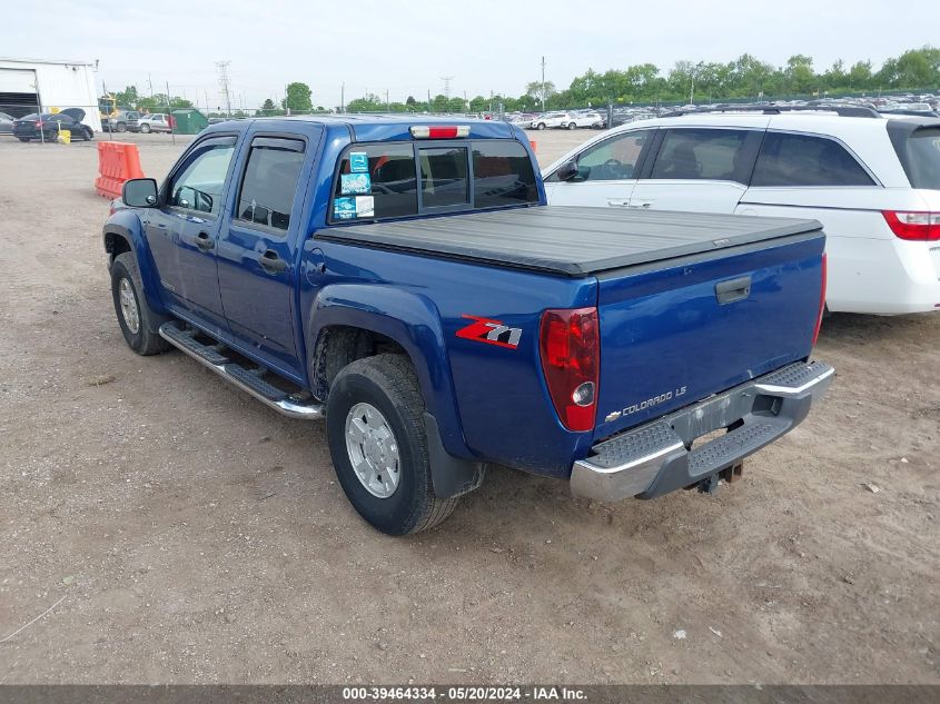 2005 Chevrolet Colorado Ls VIN: 1GCDS136258259924 Lot: 39464334