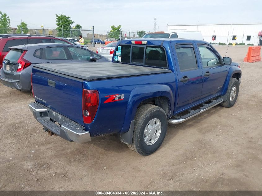 2005 Chevrolet Colorado Ls VIN: 1GCDS136258259924 Lot: 39464334