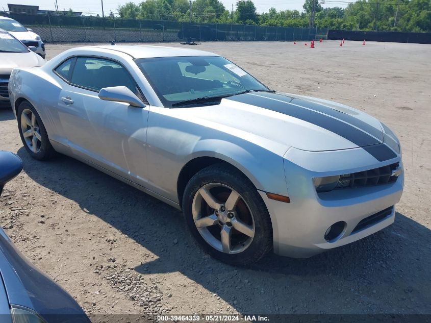 2010 Chevrolet Camaro Lt VIN: 2G1FB1EV4A9155942 Lot: 39464339