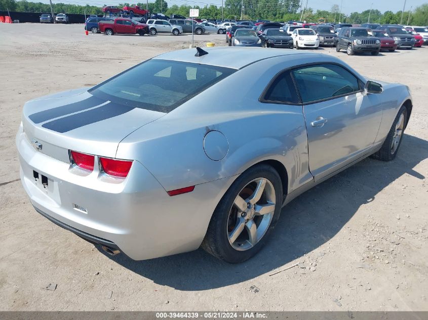 2010 Chevrolet Camaro Lt VIN: 2G1FB1EV4A9155942 Lot: 39464339