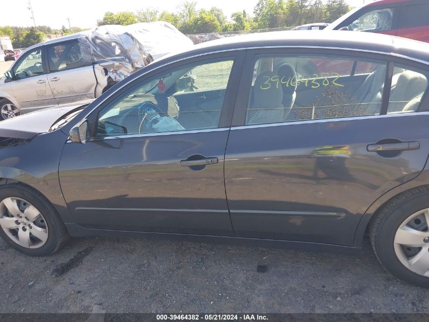 2007 Nissan Altima 2.5 S VIN: 1N4AL21E27C204668 Lot: 39464382