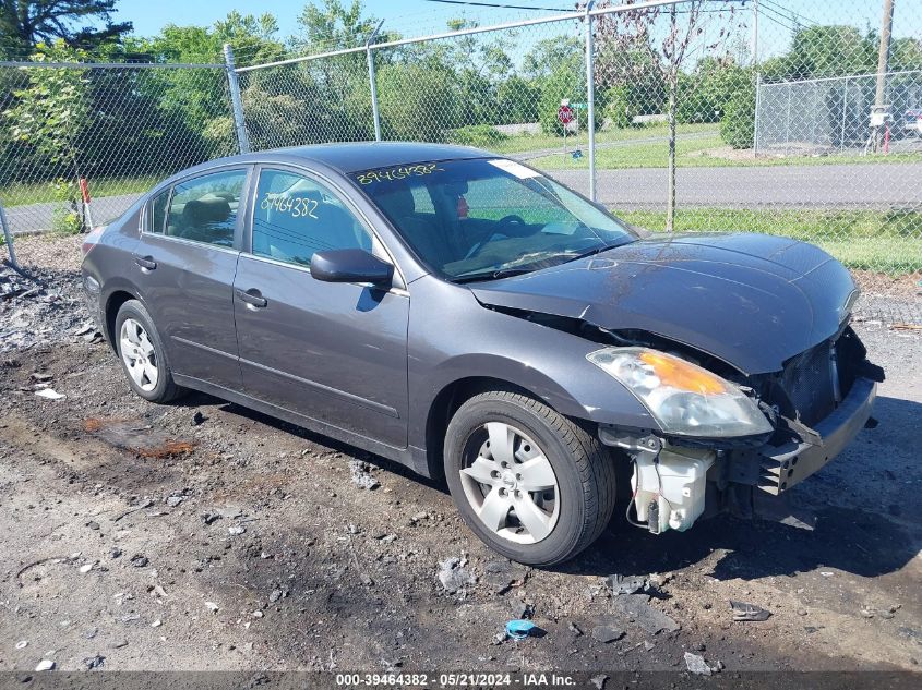 2007 Nissan Altima 2.5 S VIN: 1N4AL21E27C204668 Lot: 39464382