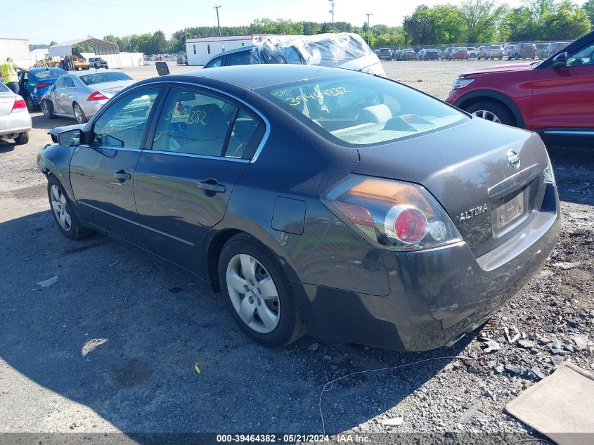 2007 Nissan Altima 2.5 S VIN: 1N4AL21E27C204668 Lot: 39464382