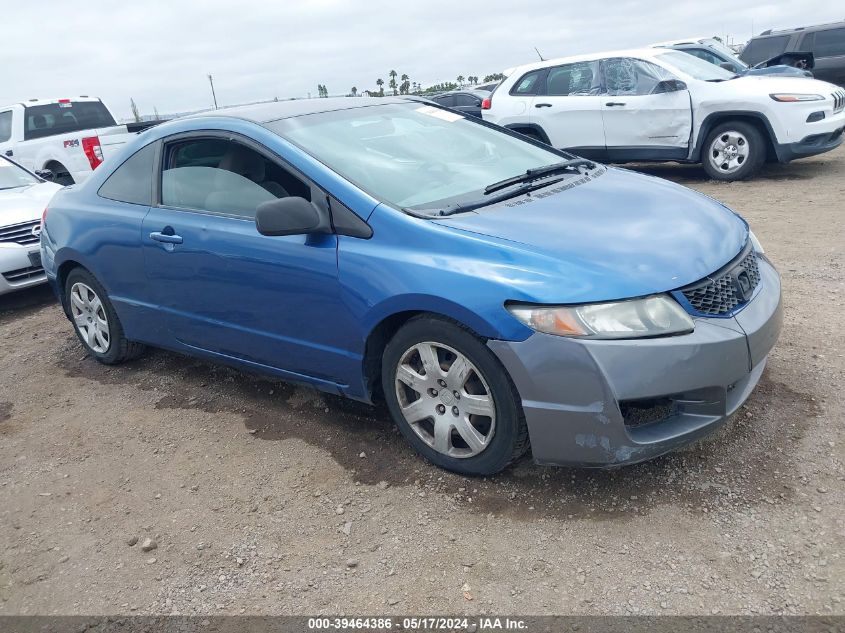 2010 Honda Civic Lx VIN: 2HGFG1B69AH522489 Lot: 39464386