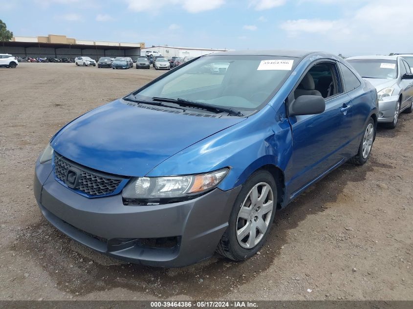 2010 Honda Civic Lx VIN: 2HGFG1B69AH522489 Lot: 39464386