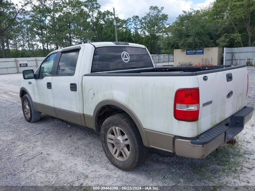 2005 Ford F-150 Lariat/Xlt VIN: 1FTPW12545KD00177 Lot: 39464398