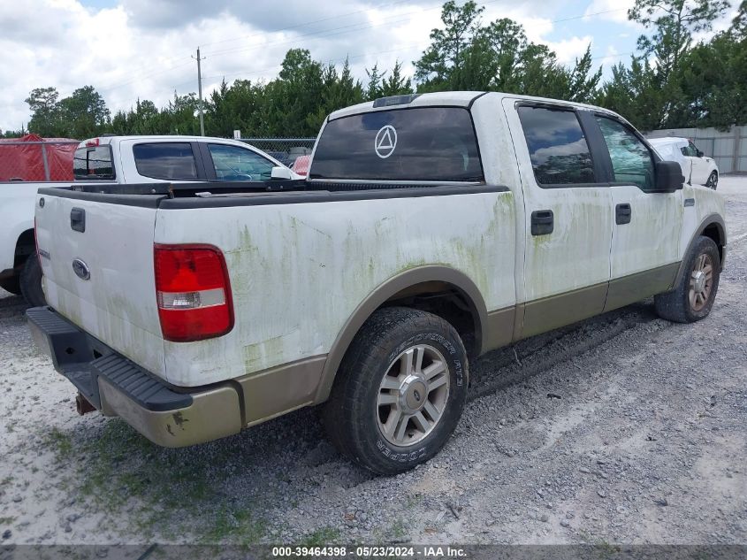 2005 Ford F-150 Lariat/Xlt VIN: 1FTPW12545KD00177 Lot: 39464398