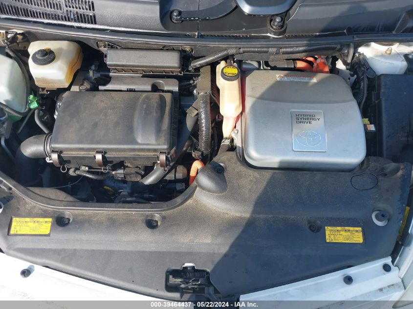 2005 Toyota Prius VIN: JTDKB20U853067310 Lot: 39464437