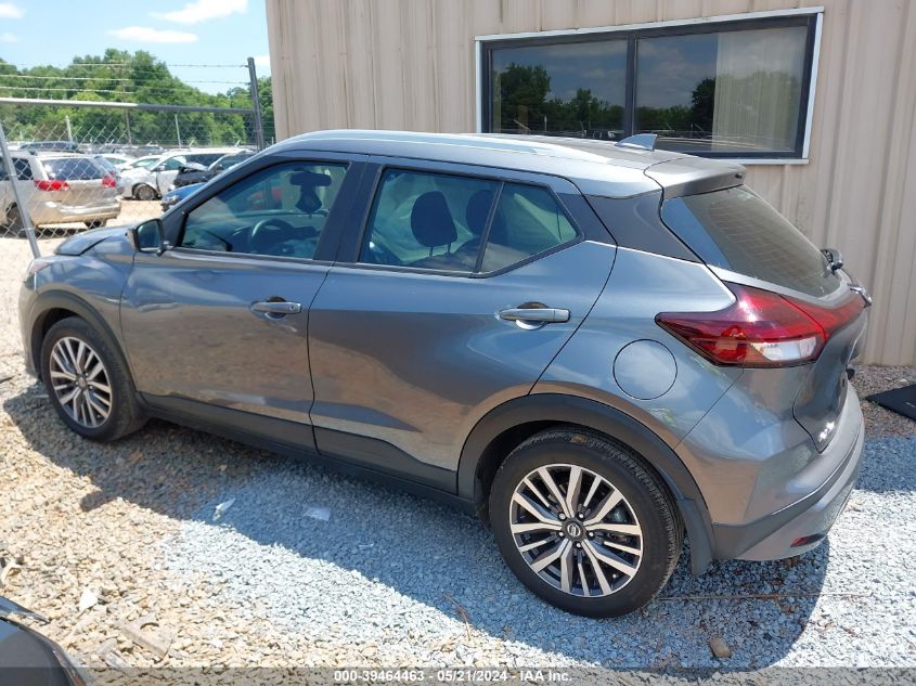 2021 Nissan Kicks Sv Xtronic Cvt VIN: 3N1CP5CV5ML525645 Lot: 39464463