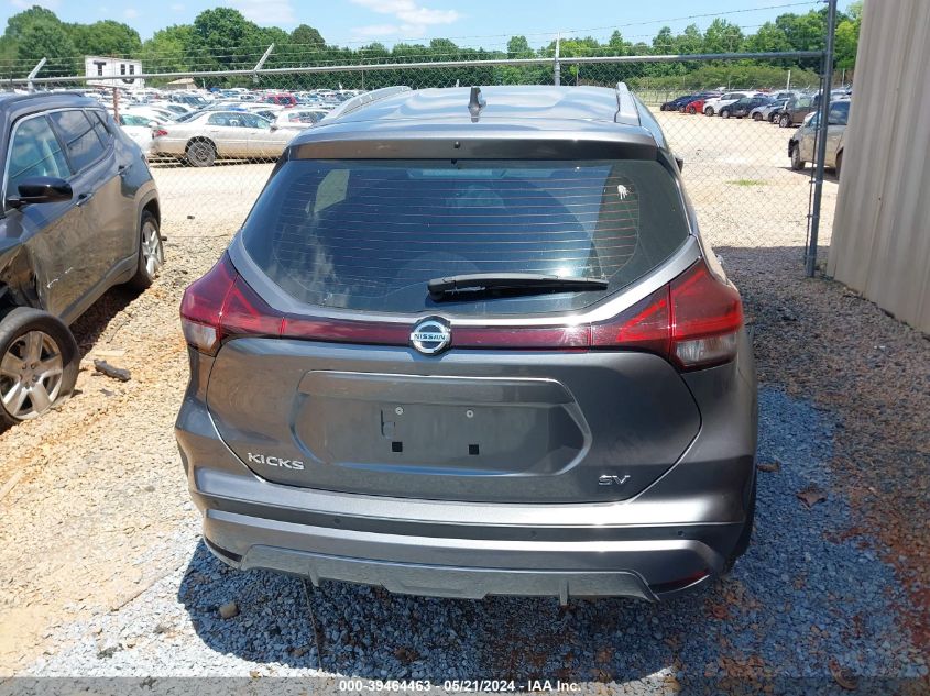 2021 Nissan Kicks Sv Xtronic Cvt VIN: 3N1CP5CV5ML525645 Lot: 39464463