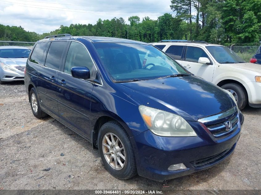 2007 Honda Odyssey Touring VIN: 5FNRL388X7B045226 Lot: 39464481