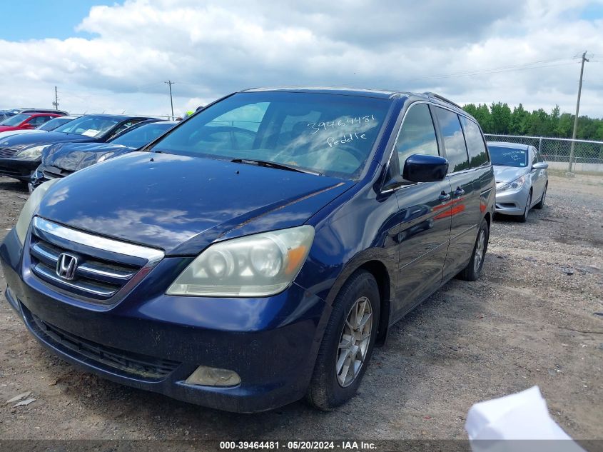 2007 Honda Odyssey Touring VIN: 5FNRL388X7B045226 Lot: 39464481