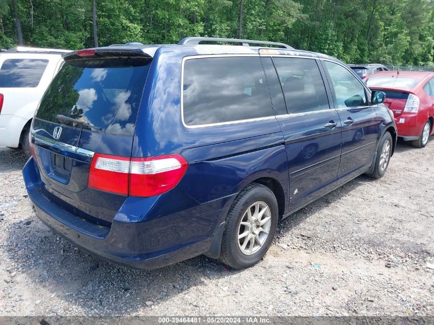 2007 Honda Odyssey Touring VIN: 5FNRL388X7B045226 Lot: 39464481