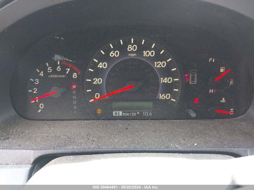 2007 Honda Odyssey Touring VIN: 5FNRL388X7B045226 Lot: 39464481