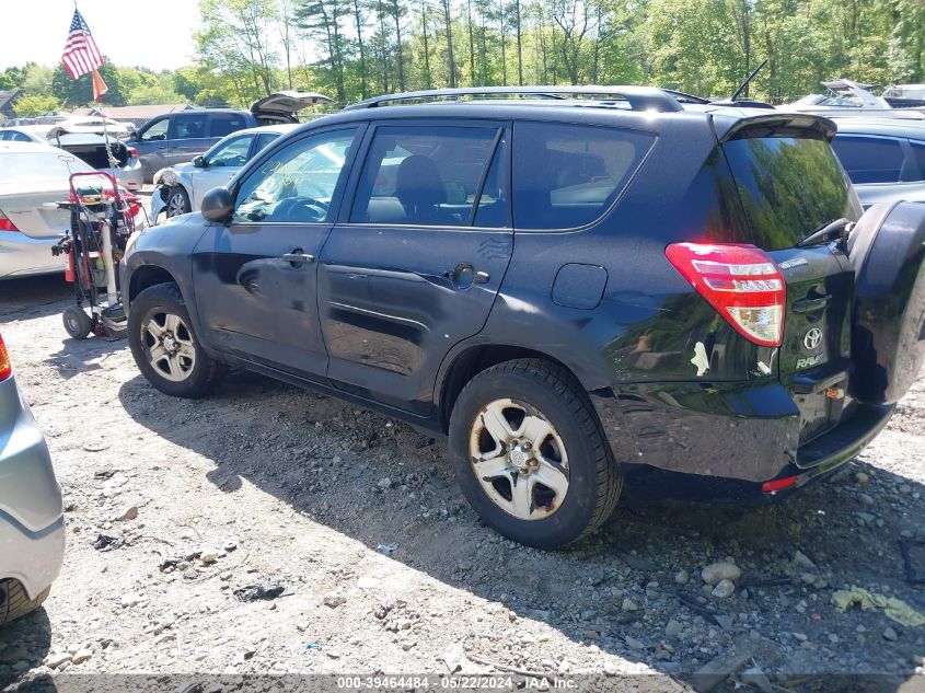 2011 Toyota Rav4 VIN: 2T3JF4DV0BW143030 Lot: 39464484