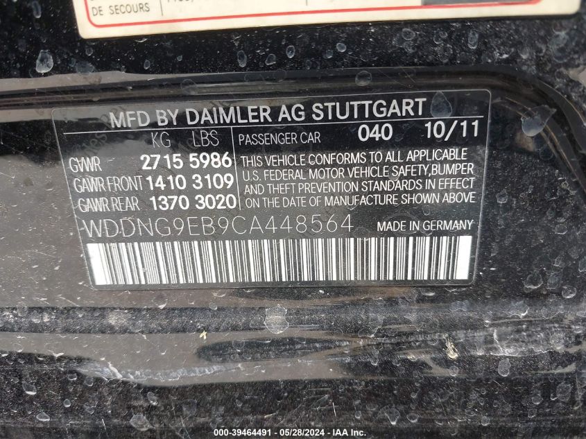 2012 Mercedes-Benz S 550 4Matic VIN: WDDNG9EB9CA448564 Lot: 39464491