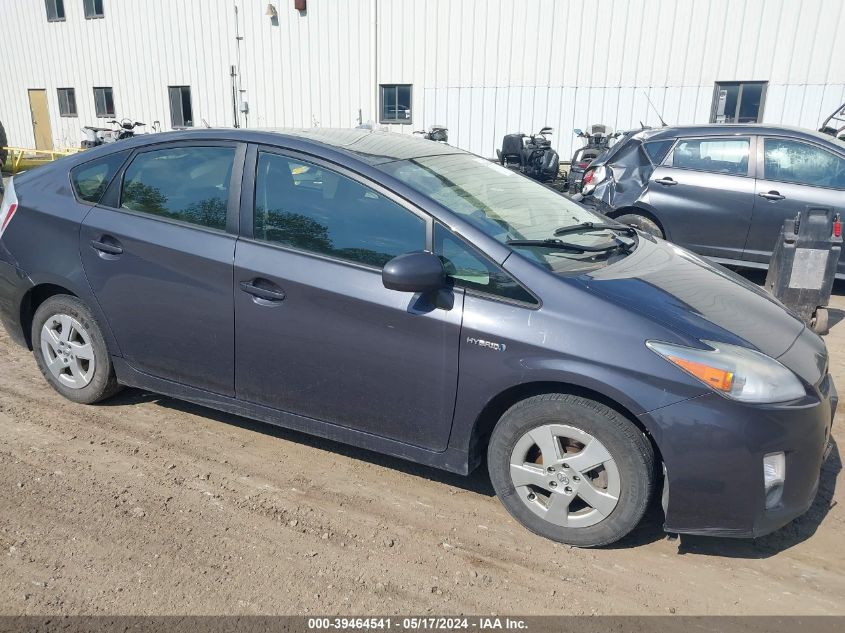 2011 Toyota Prius VIN: JTDKN3DU2B0270889 Lot: 39464541