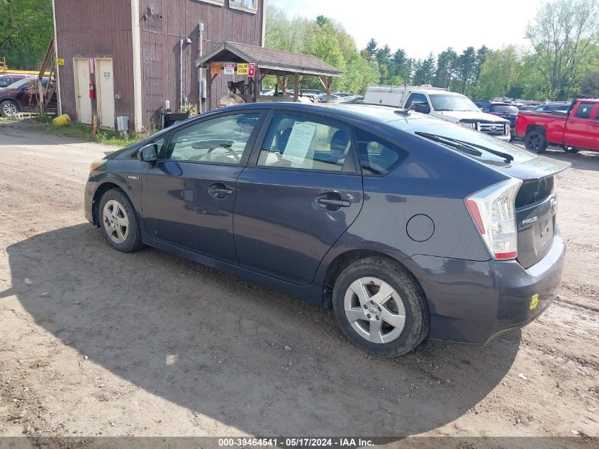 2011 Toyota Prius VIN: JTDKN3DU2B0270889 Lot: 39464541