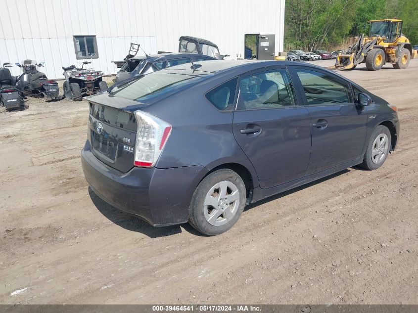 2011 Toyota Prius VIN: JTDKN3DU2B0270889 Lot: 39464541